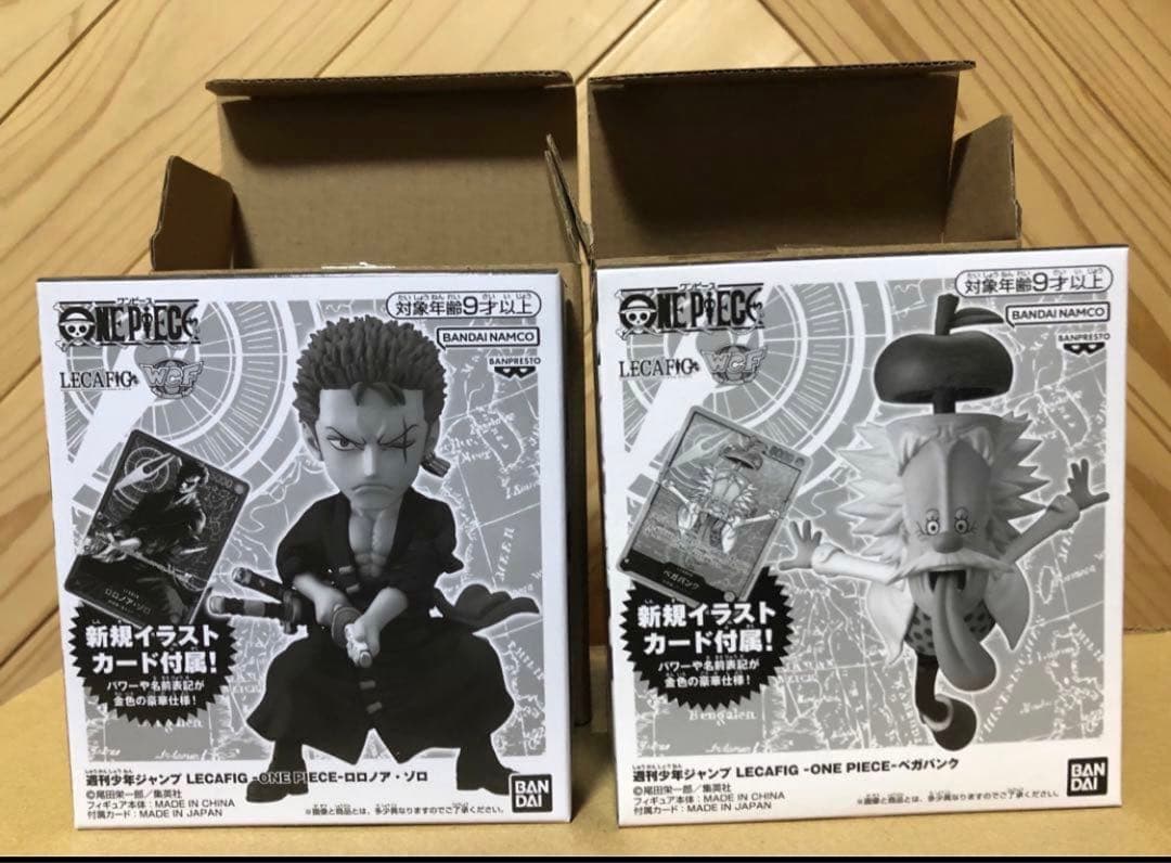 週刊少年ジャンプ　応募者全員サービス ワンピース　レカフィグ2個セット