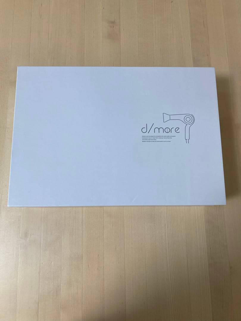 d/more ヘアドライヤー 青