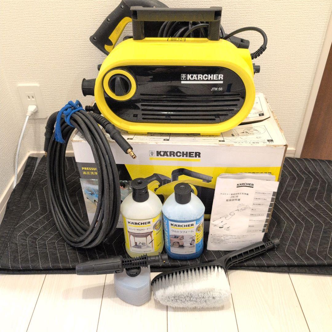 【動作確認済み】ケルヒャー 高圧洗浄機　JTK38N 50/60 Hz
