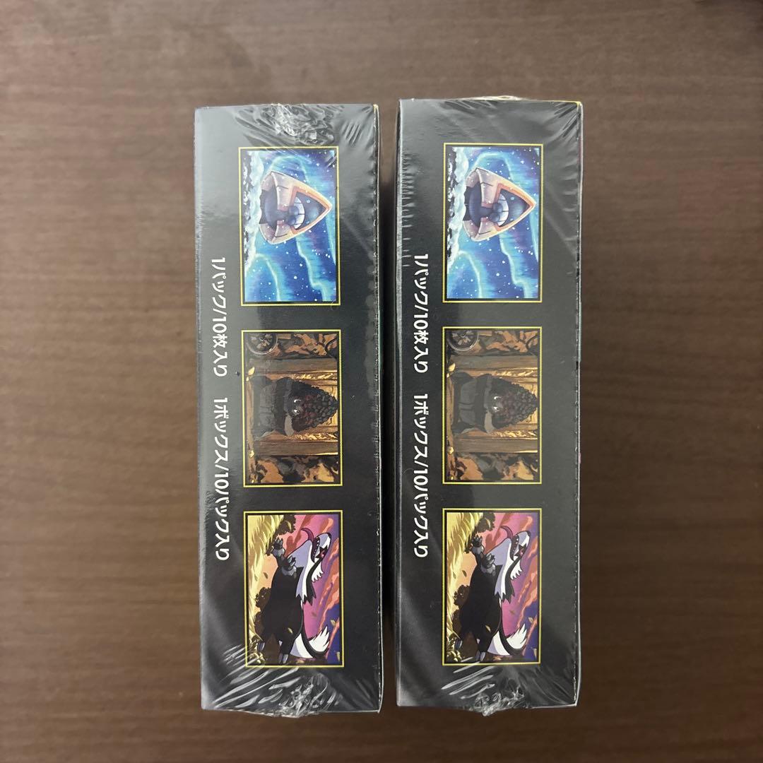 シュリンク付き　ポケモンカードMEGA ハイクラスパック　ドリームex 2BOX