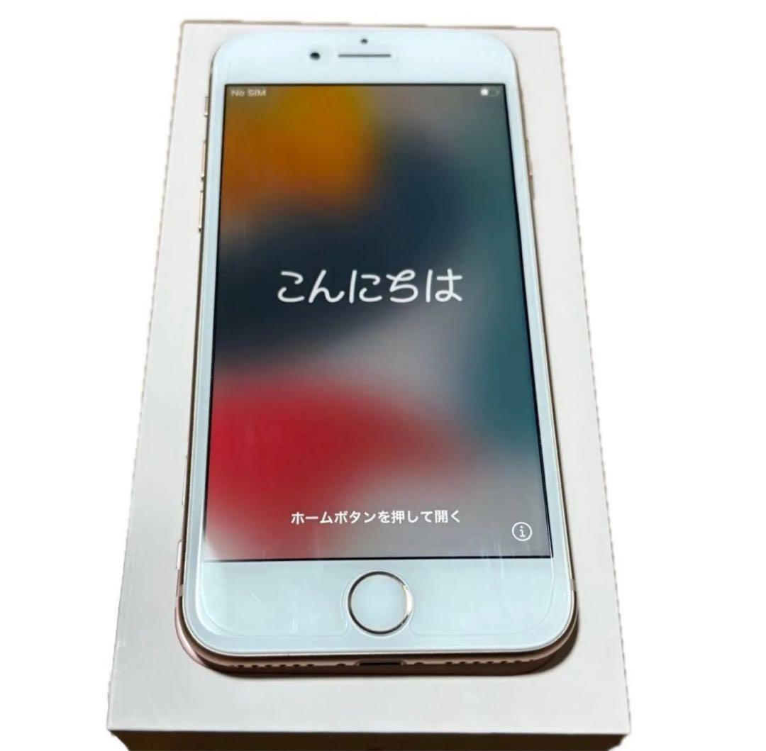 iPhone8 64GB ゴールド SIMフリー