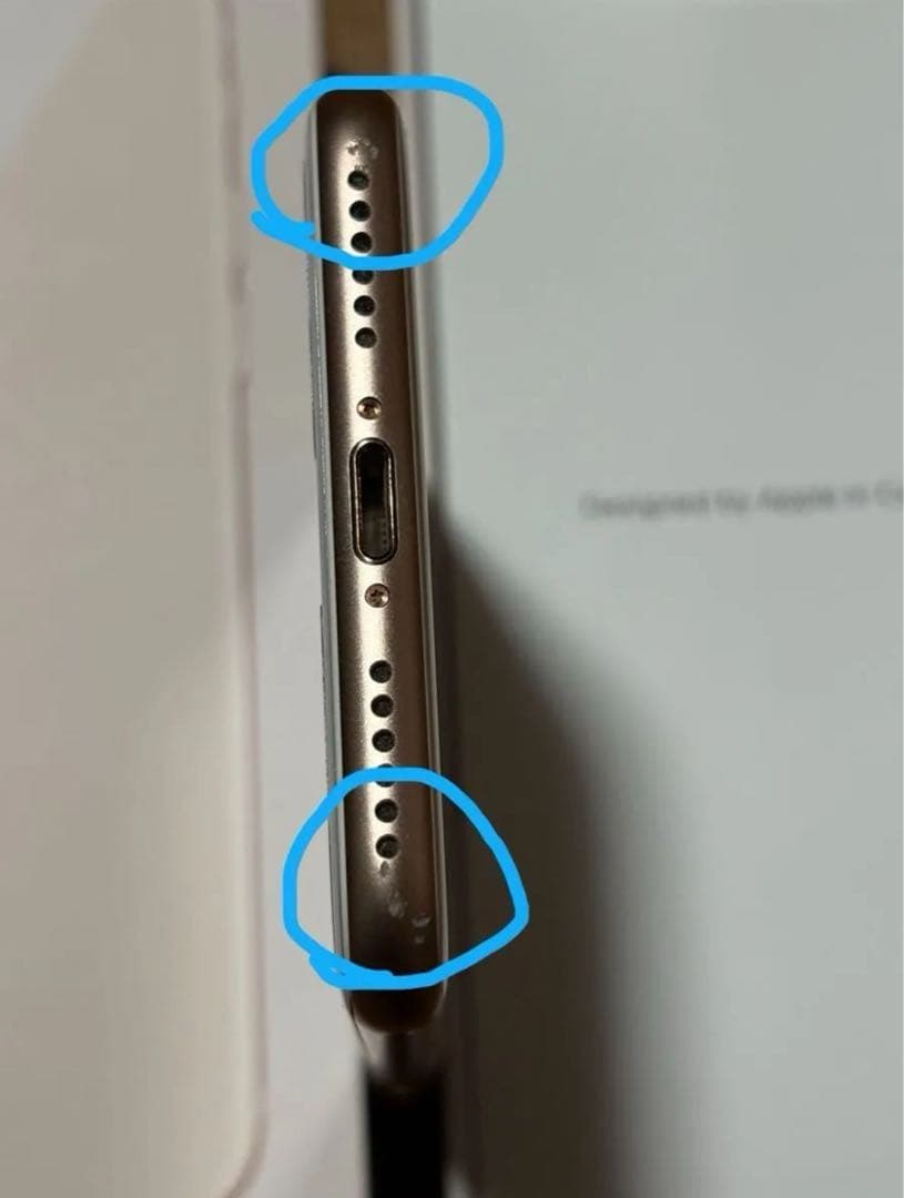 iPhone8 64GB ゴールド SIMフリー