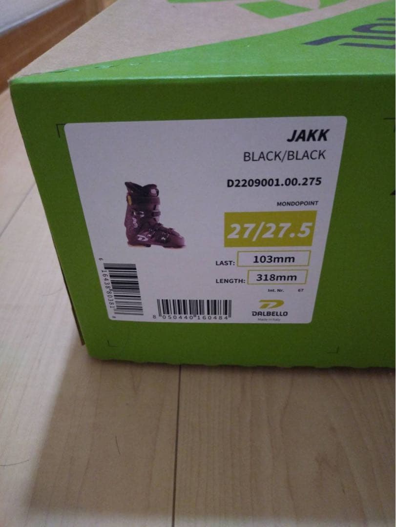 Dalbello スキーブーツ ブラック