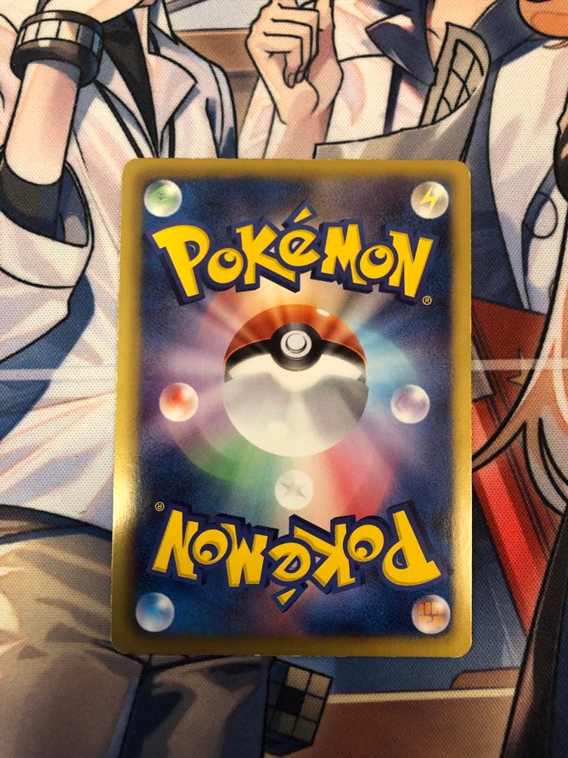 レシラム シャイニーコレクション