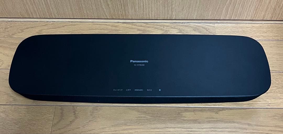 【中古】Panasonic サウンドバー SC-HTB200★値引き