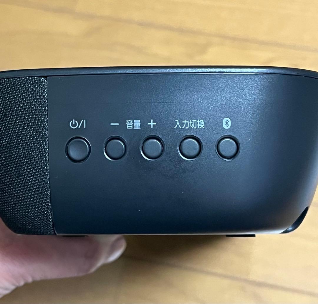 【中古】Panasonic サウンドバー SC-HTB200★値引き