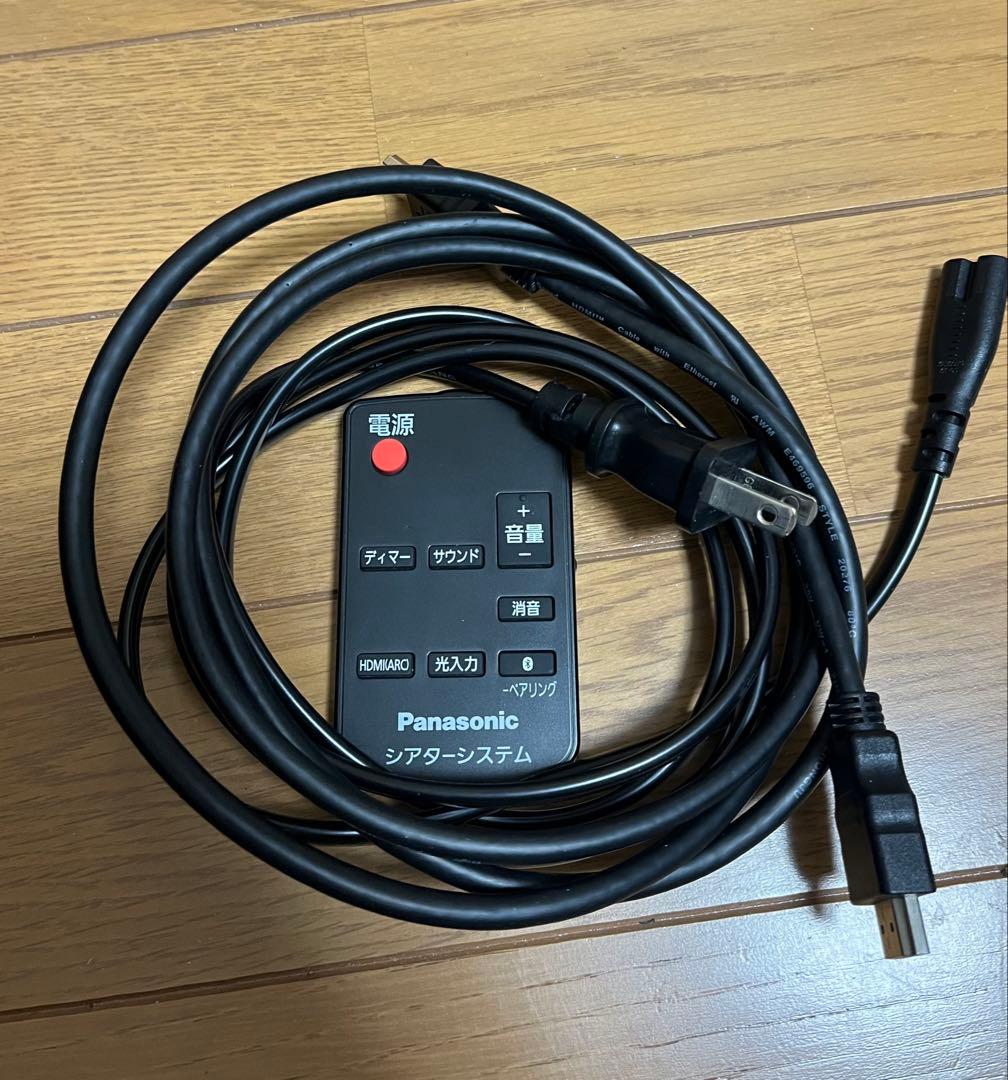 【中古】Panasonic サウンドバー SC-HTB200★値引き