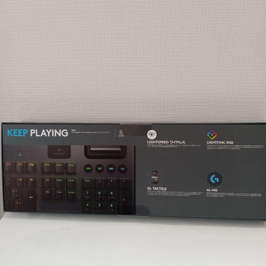 Logicool G ゲーミングキーボード G913-TC