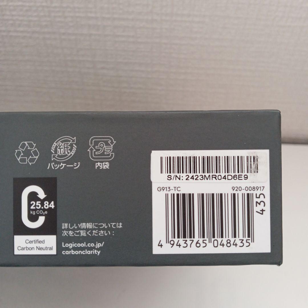 Logicool G ゲーミングキーボード G913-TC