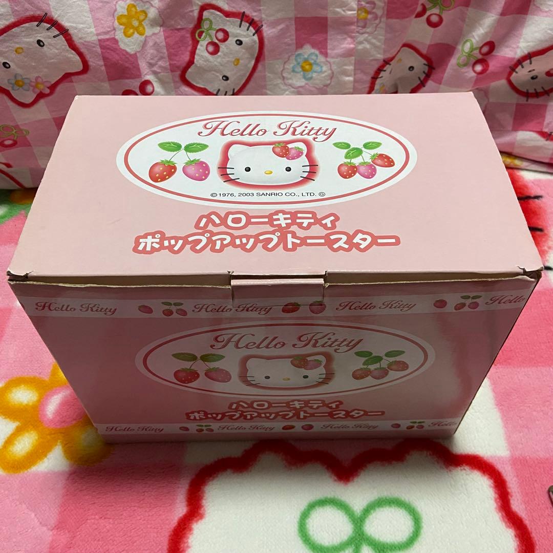 【新品未使用】ハローキティ　いちご　ポップアップトースター