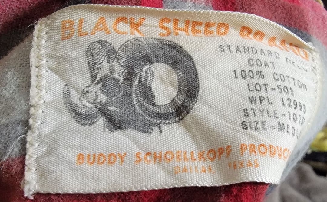 50S ヴィンテージ BLACK SHEEP 単丈 ダックハンティングジャケット