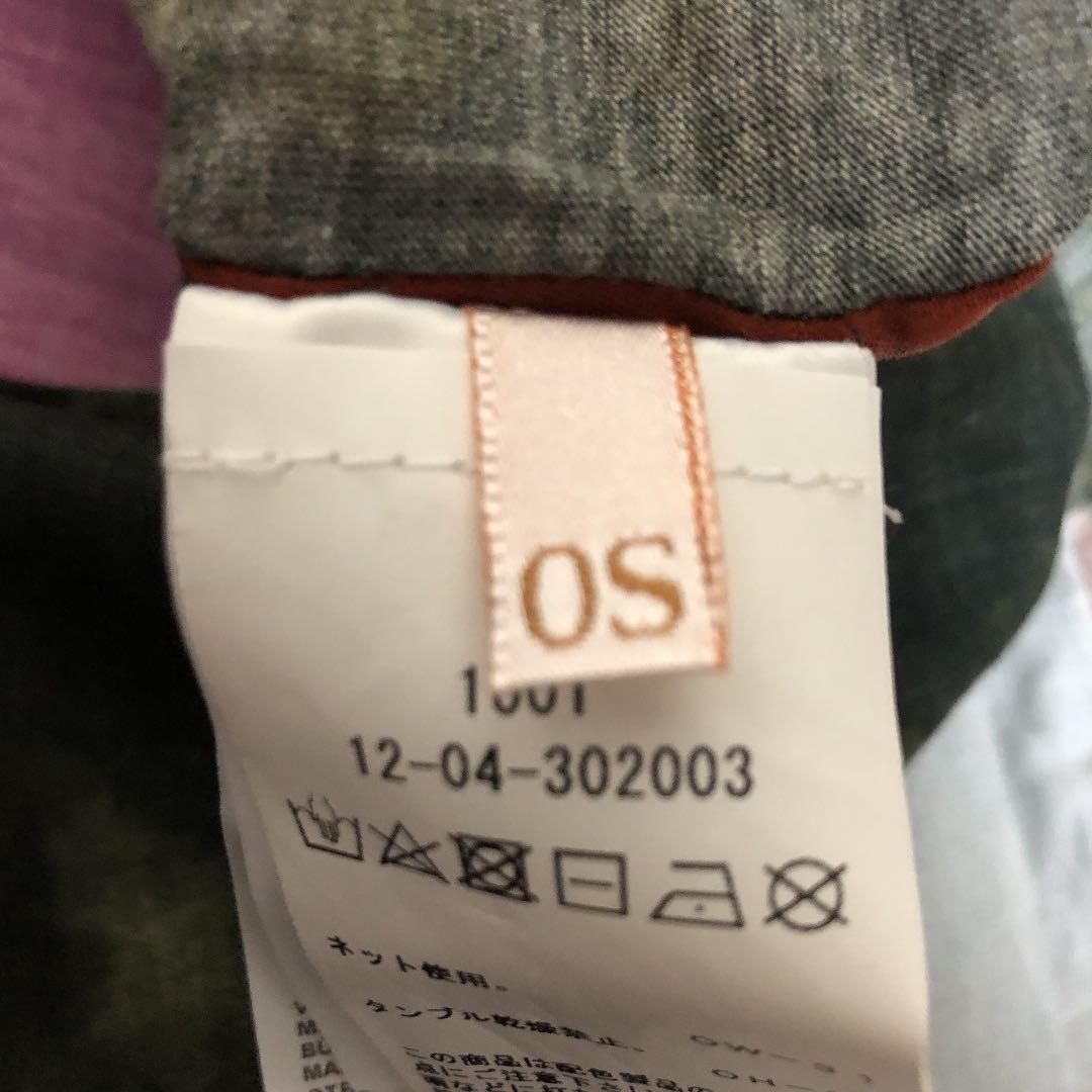 ヴィヴィアンウエストウッド　ドットカットソー