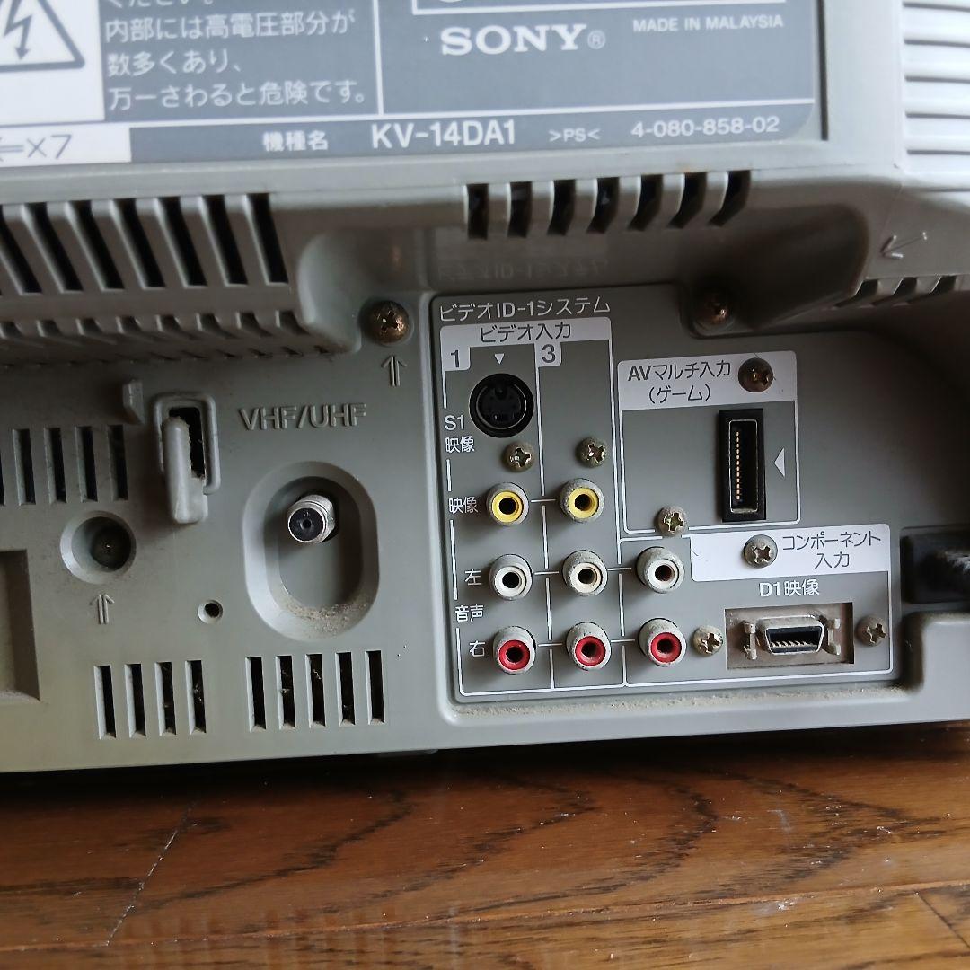 SONY Trinitron フラットブラウン管テレビ　14型　　　02年型