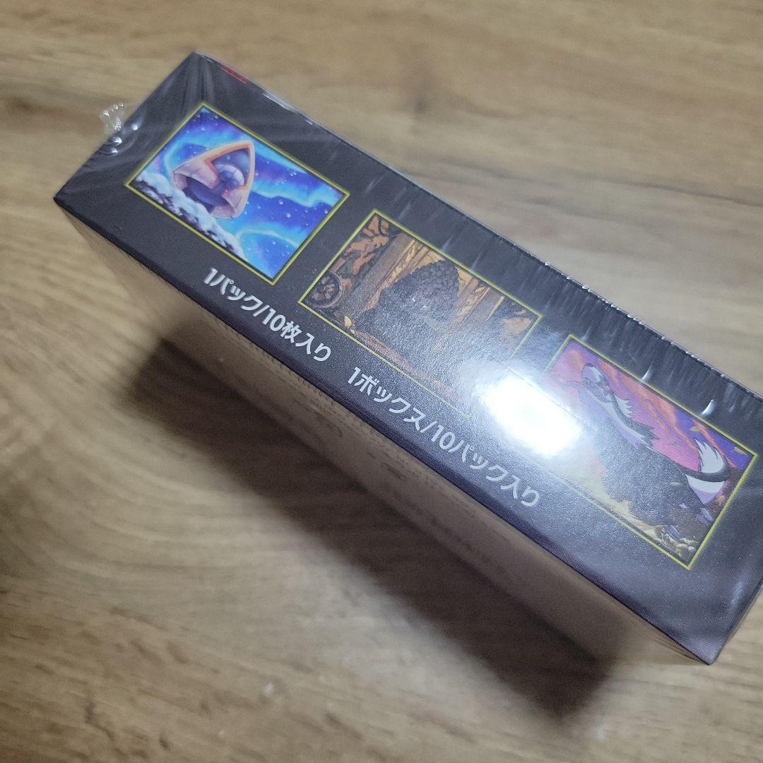 ポケモンカードゲーム MEGAドリームex box