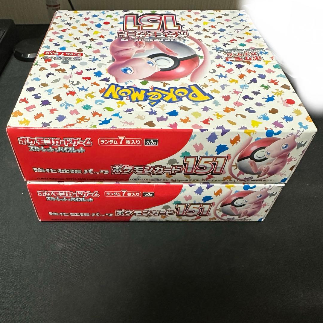 【新品未開封／シュリンクなし】ポケモンカード ポケモンカード151正規品2BOX