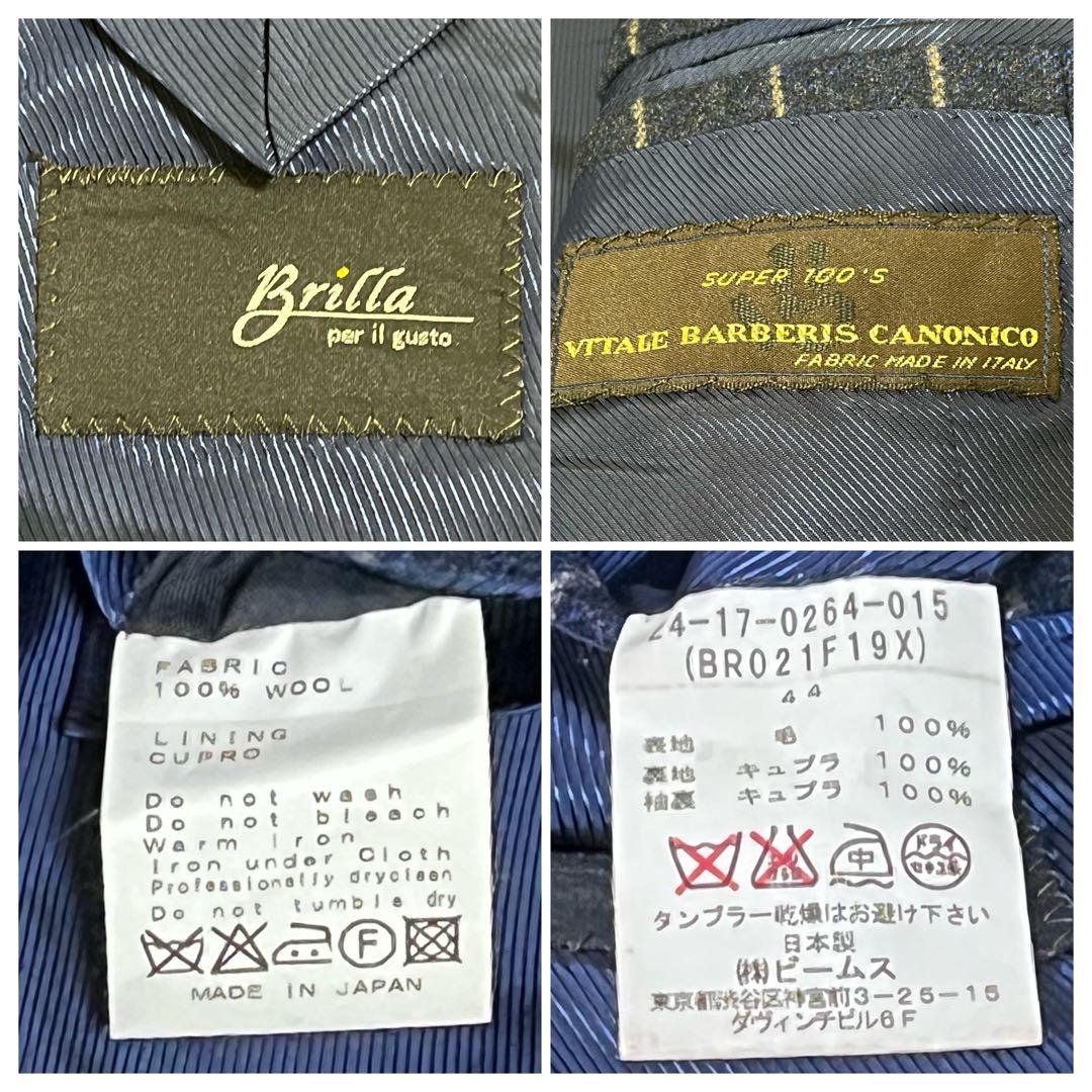 ✨美品✨Brilla per il gusto カノニコ ストライプ スーツ 紺