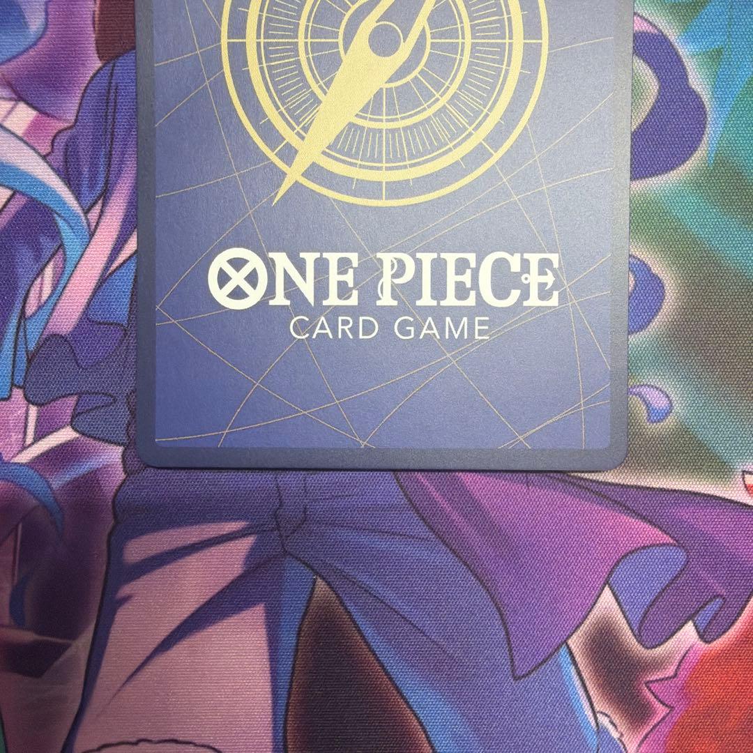 MONSTERS ワンピース　カード　リューマ　プロモ　P-072