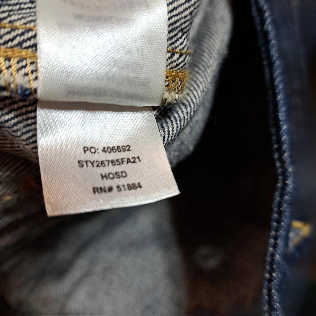 パタゴニア　チョアコートヘンプデニム