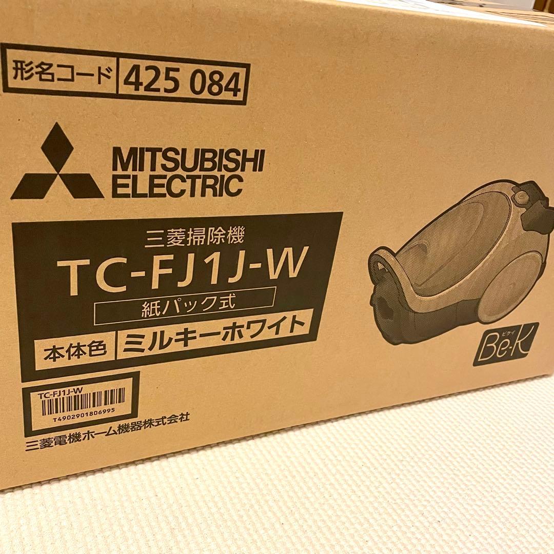 MITSUBISHI 掃除機 Be-K