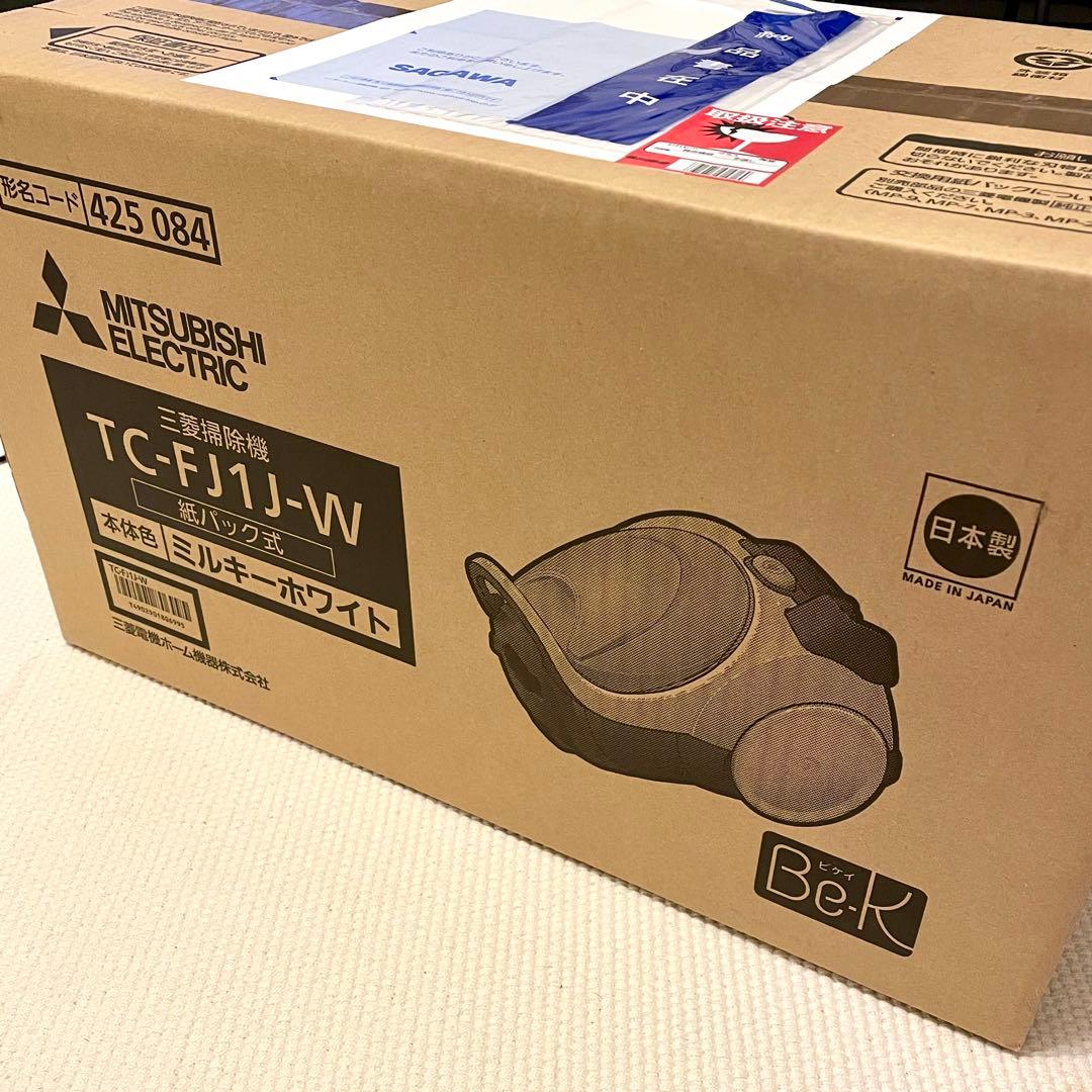 MITSUBISHI 掃除機 Be-K