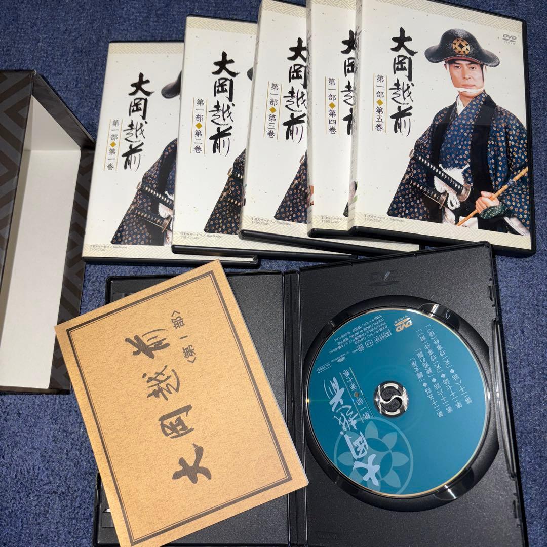 時代劇シリーズDVD26本