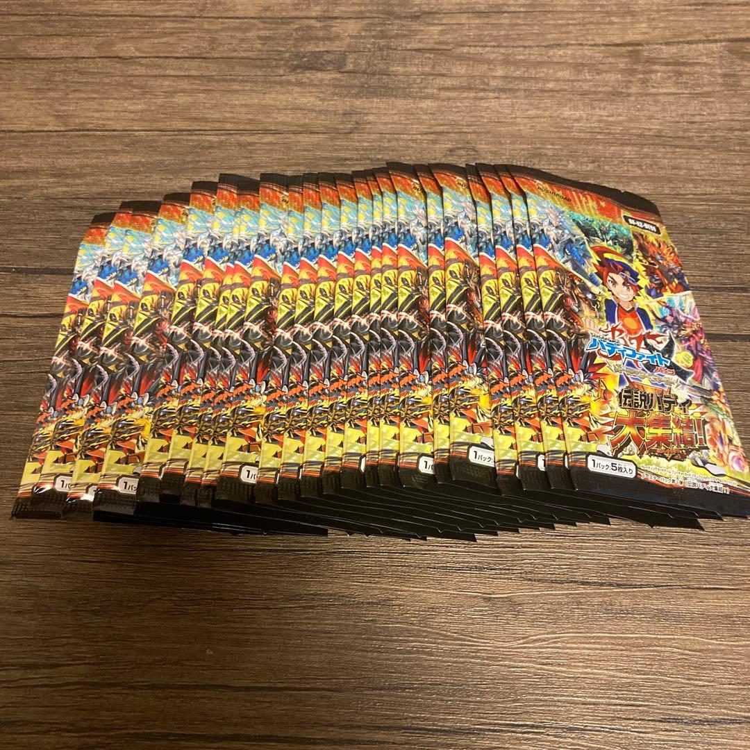 バディファイト　オールスターファイト　伝説バディ大集結！　24パックセット