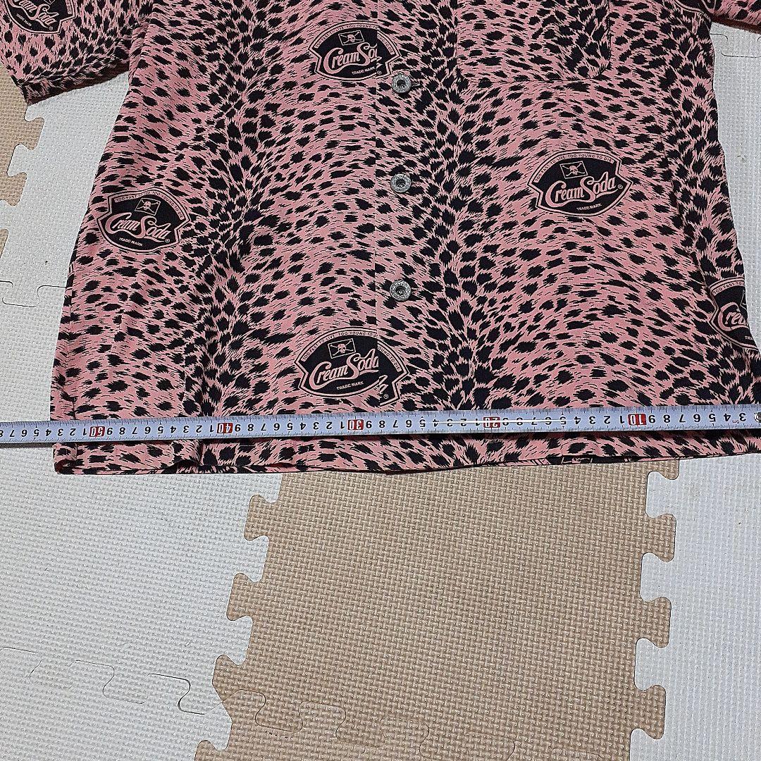 クリームソーダ