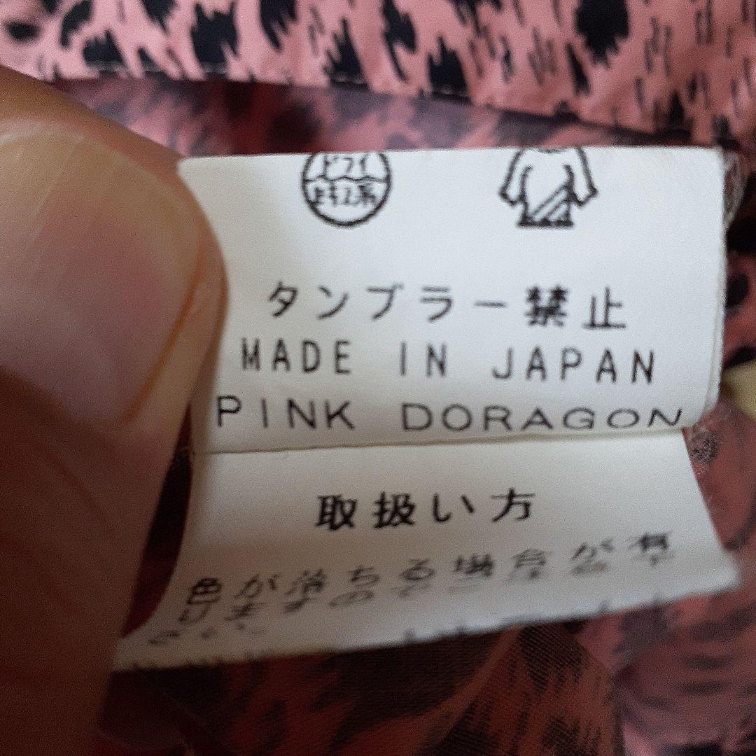 クリームソーダ