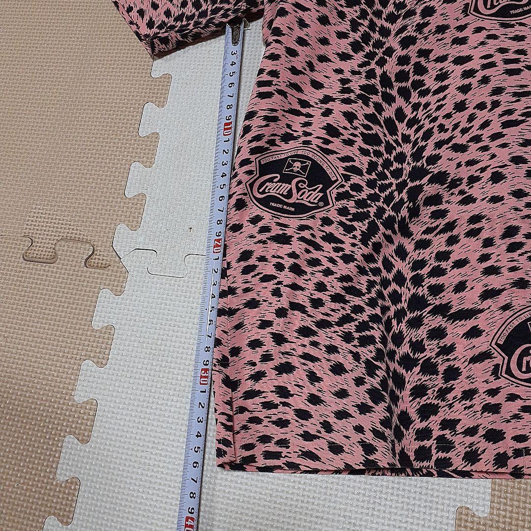 クリームソーダ