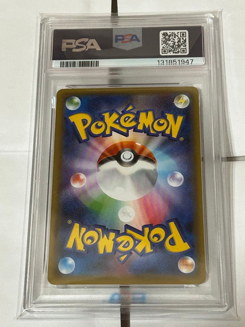 ポケモンカード ポケキュンコレクション ジラーチ PSA10