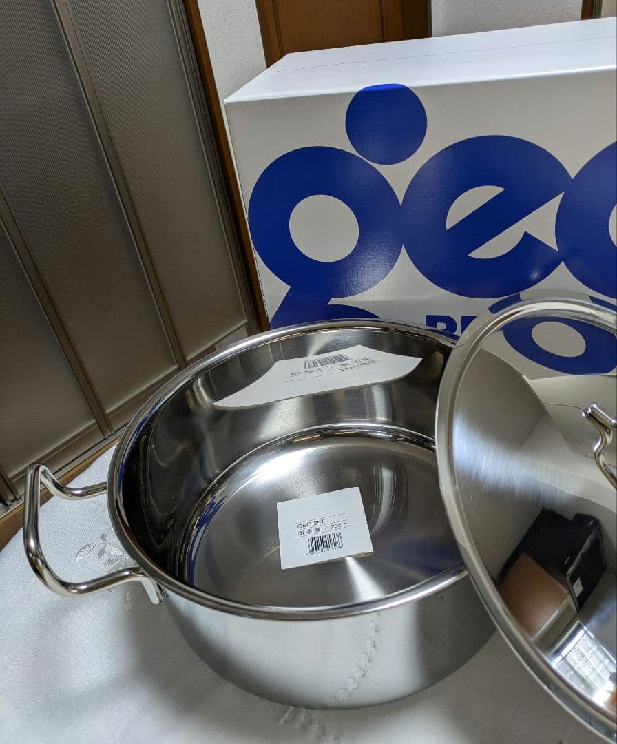 ジオプロダクト 両手鍋25cm 宮崎製作所