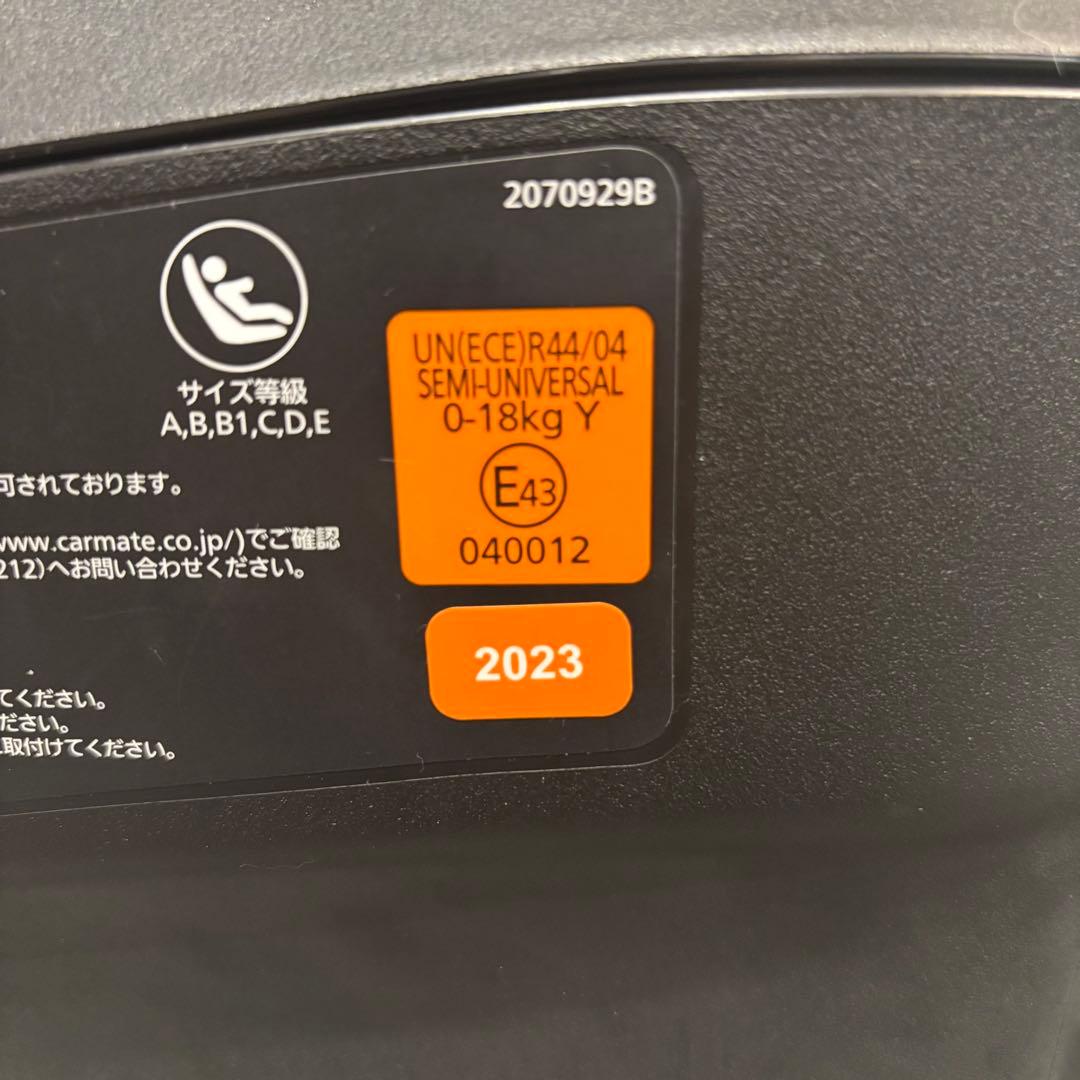 極美品✨ エールベベ クルット6i プレミアム エアリー デニム 付属品完品