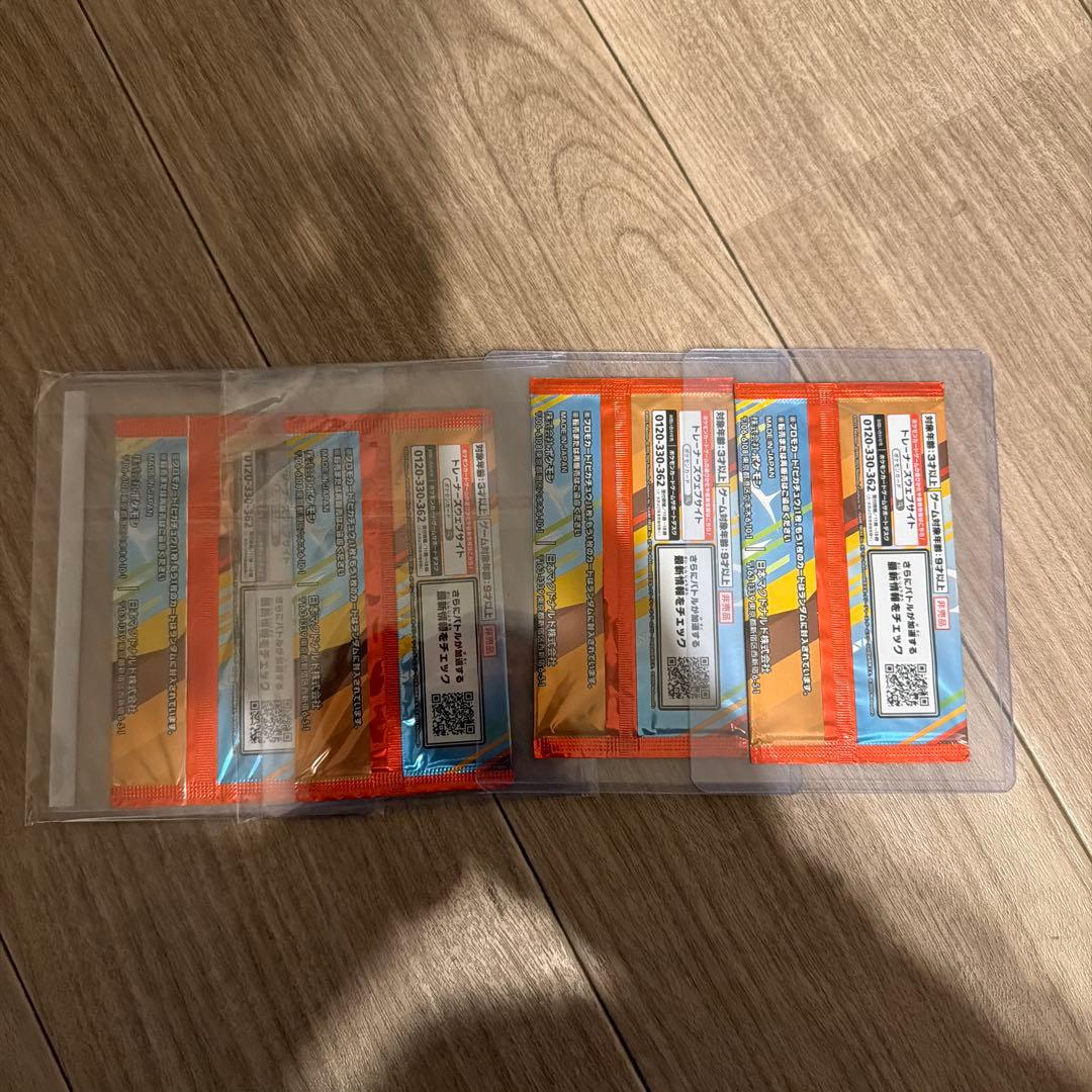 ポケモン　マクドナルド　 プロモカードパック