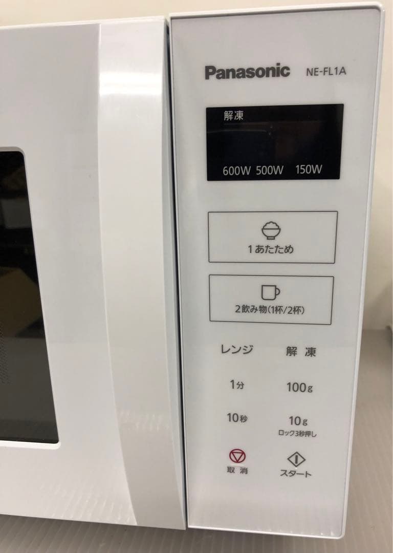 10r69 2024年製 NE-FL1A-W 電子レンジ 一人暮らし 単身用