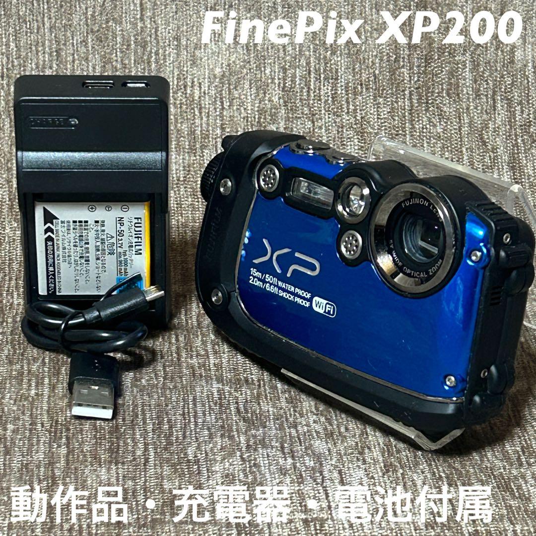 動作品　FUJIFILM FinePix XP200 ブルー コンデジ　防水防塵