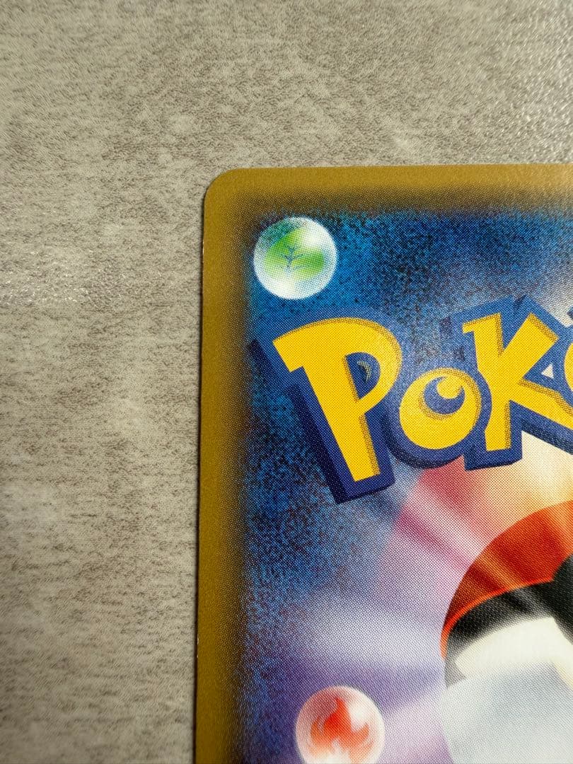 ニンフィアEX RR CP3 ポケキュンコレクション 025/032