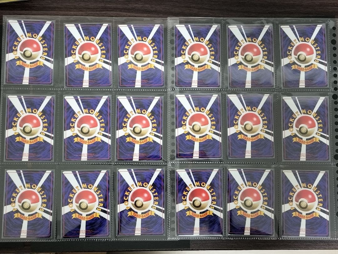 ポケモンカード 旧裏 拡張シート 緑・赤・青108枚コンプセット