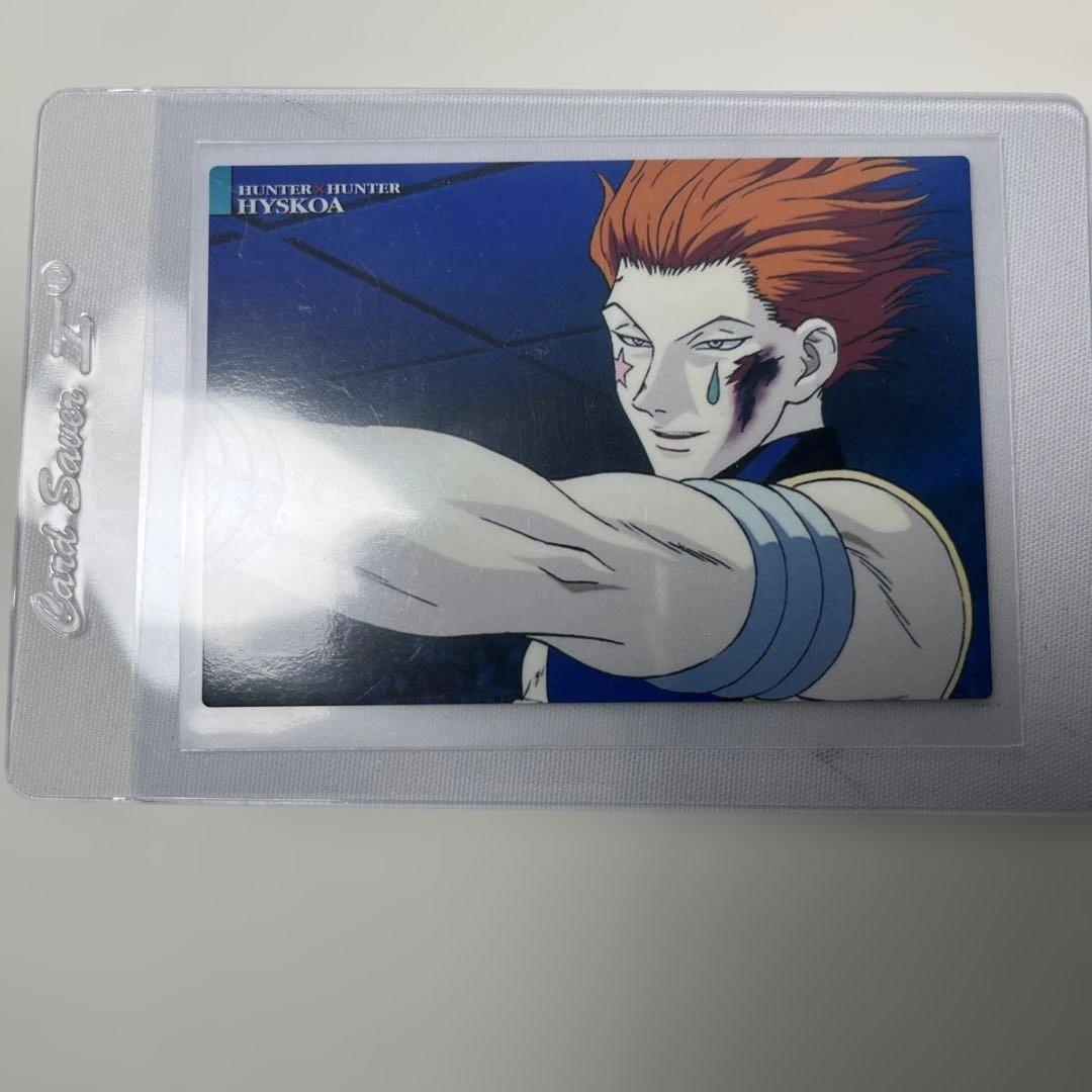 美品　ハンターハンター　カードダスマスターズ