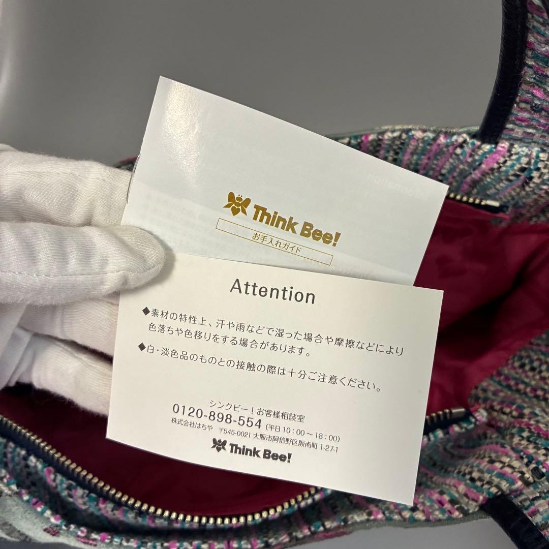 新品 ノクターンローズ バッグ　Think Bee! ショパン