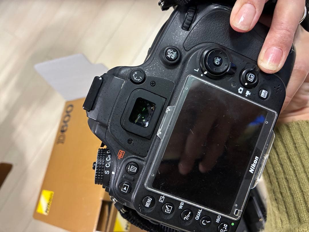 みかんさん専用