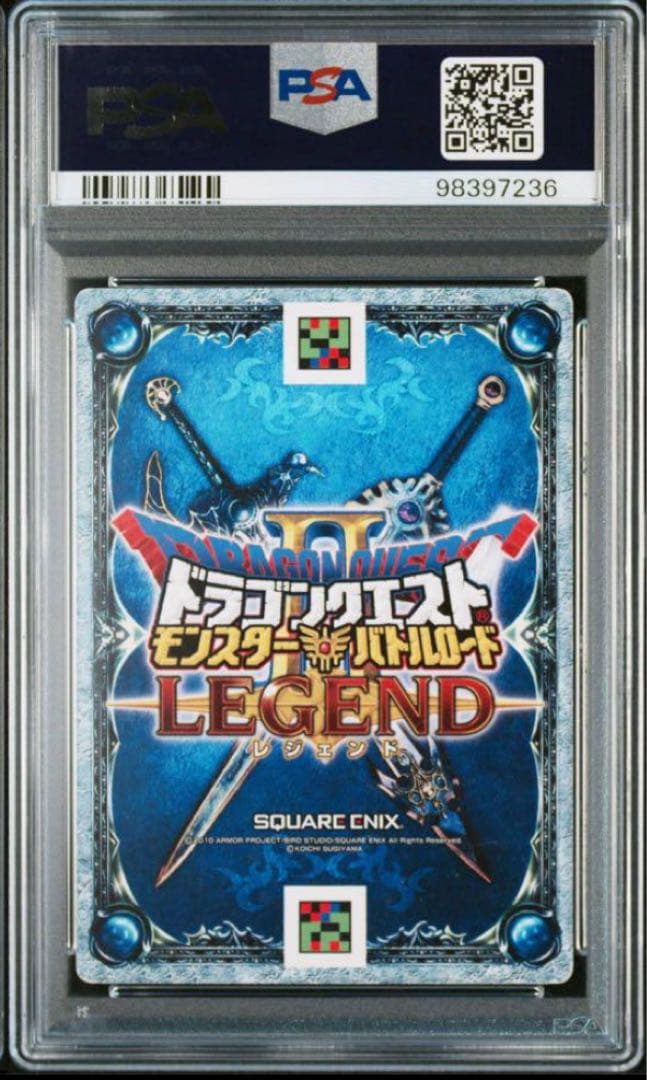 カード　ドラゴンクエスト　鳥山明　PSA6 はぐれメタル　モンスターバトルロード
