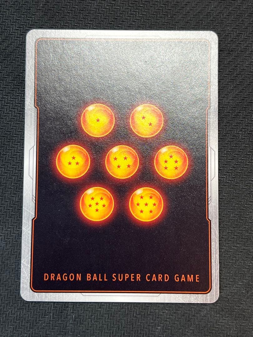 ギガンティックミーティア C ★ FB02 ブースターパック『烈火の闘気』