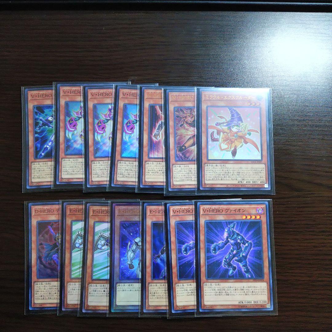 遊戯王【ＨＥＲＯ】デッキ デストロイフェニックスガイ スリーブ付