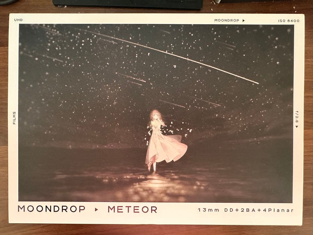 「ATAMI ケーブル付き」水月雨 MOONDROP 流星 Meteor