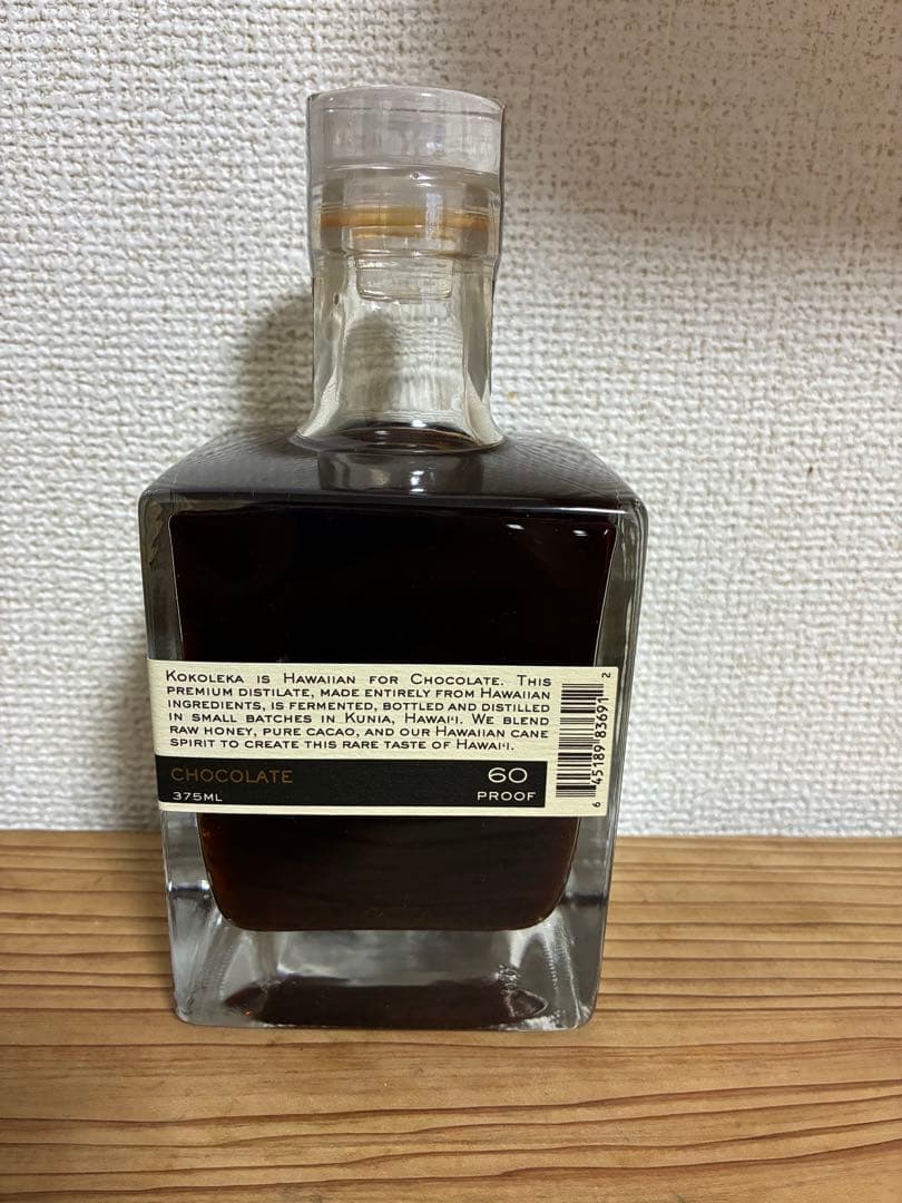 KōHANA ハワイアンラム ココレカ （ハワイ産カカオ&はちみつ）