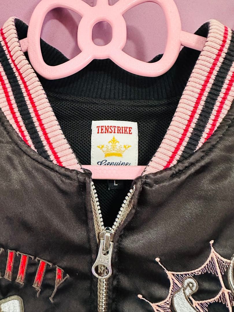 Hello Kitty スカジャン