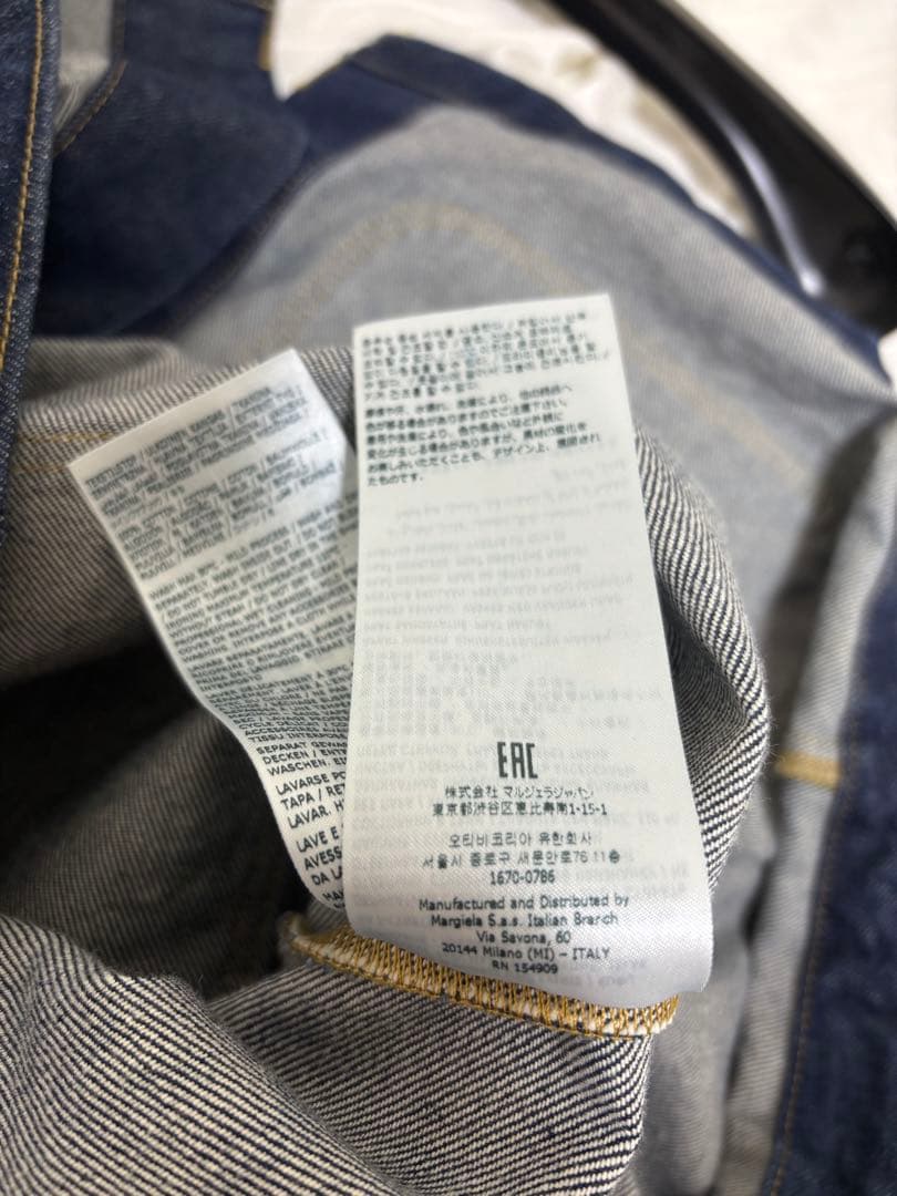 MAISON MARGIELA カバーオール S51DL0399 S30736