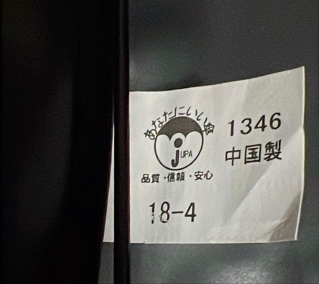 芦屋 ロサブラン 日傘 3段折りたたみ　100%遮光