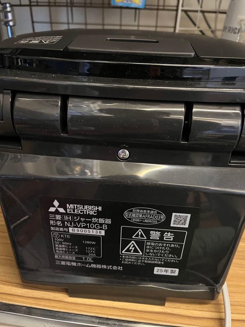 MITSUBISHI NJ-VP10G-B 炊飯器 1200W