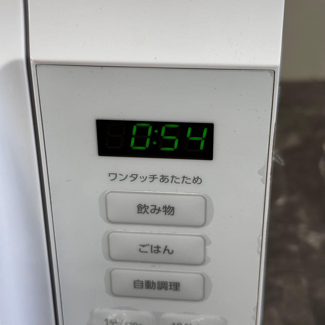 ♪送料込！2024年製アイリスオーヤマ フラット電子レンジ IMB-F186-W